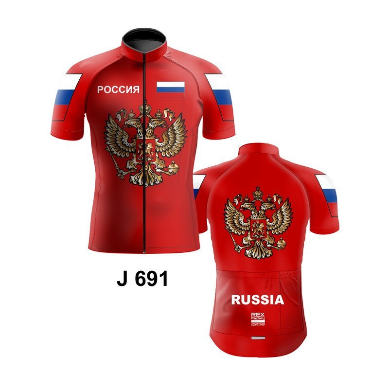 Jersey de Ciclismo Estandar Hombre Caballero J691 - Image 3